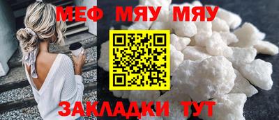 ешки Малоярославец