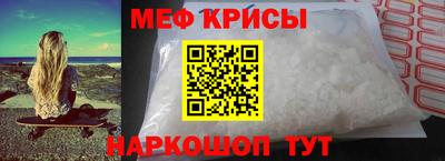 тгк Малгобек
