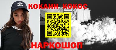 не бодяженный Кимры