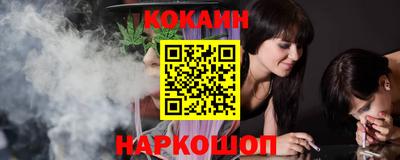 ешки Малоярославец