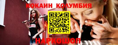 прущие крисы Мариинск