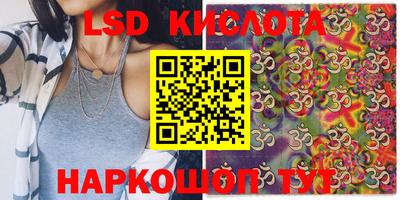 ешки Малоярославец