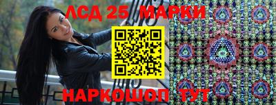 ешки Малоярославец