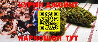 тгк Малгобек