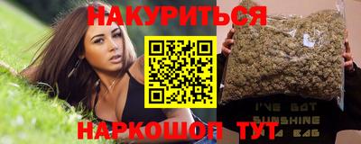 тгк Малгобек