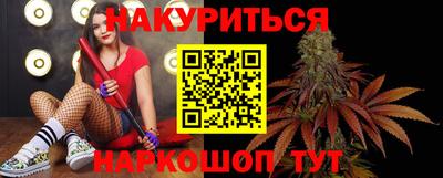 ешки Малоярославец