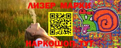 прущие крисы Мариинск