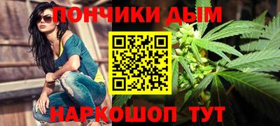 прущие крисы Мариинск