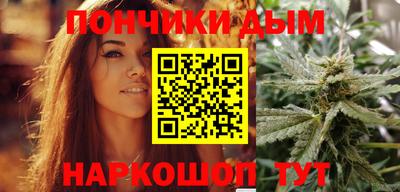 прущие крисы Мариинск