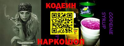 тгк Малгобек