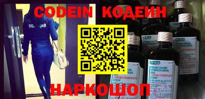 тгк Малгобек