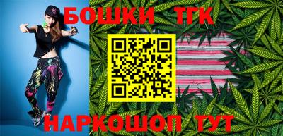 ешки Малоярославец