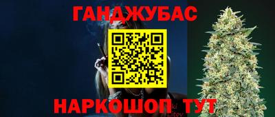 прущие крисы Мариинск