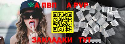 ешки Малоярославец