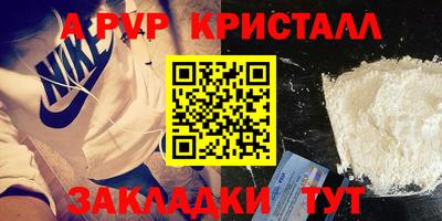 ешки Малоярославец