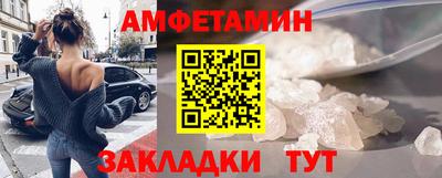 тгк Малгобек