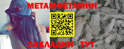 тгк Малгобек