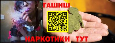 ешки Малоярославец