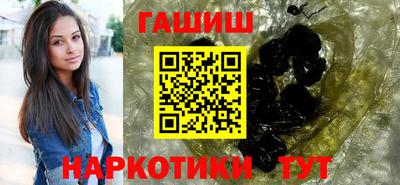 прущие крисы Мариинск