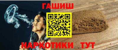 ешки Малоярославец