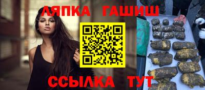 тгк Малгобек