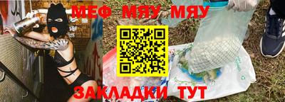 тгк Малгобек