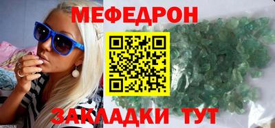 тгк Малгобек
