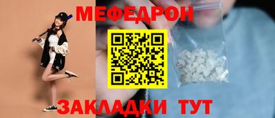 ешки Малоярославец