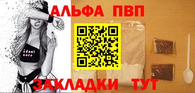 ешки Малоярославец